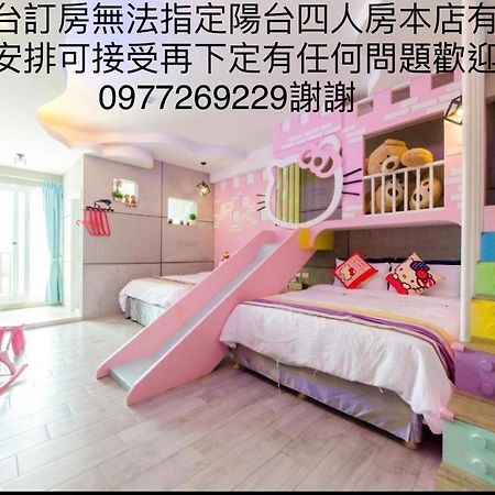 Kenting Bayview Hotel Наньвань Экстерьер фото