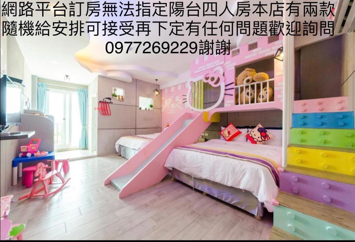 Kenting Bayview Hotel Наньвань Экстерьер фото