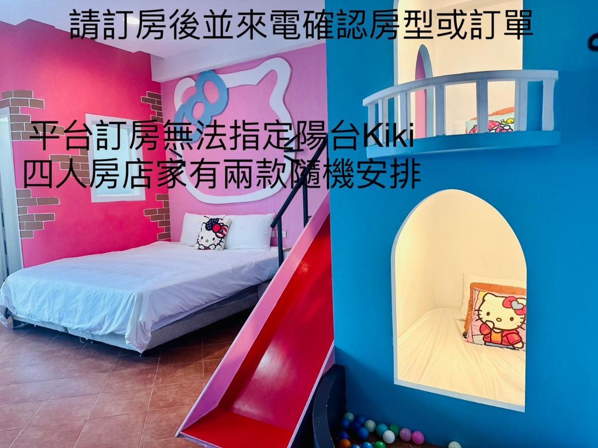 Kenting Bayview Hotel Наньвань Экстерьер фото