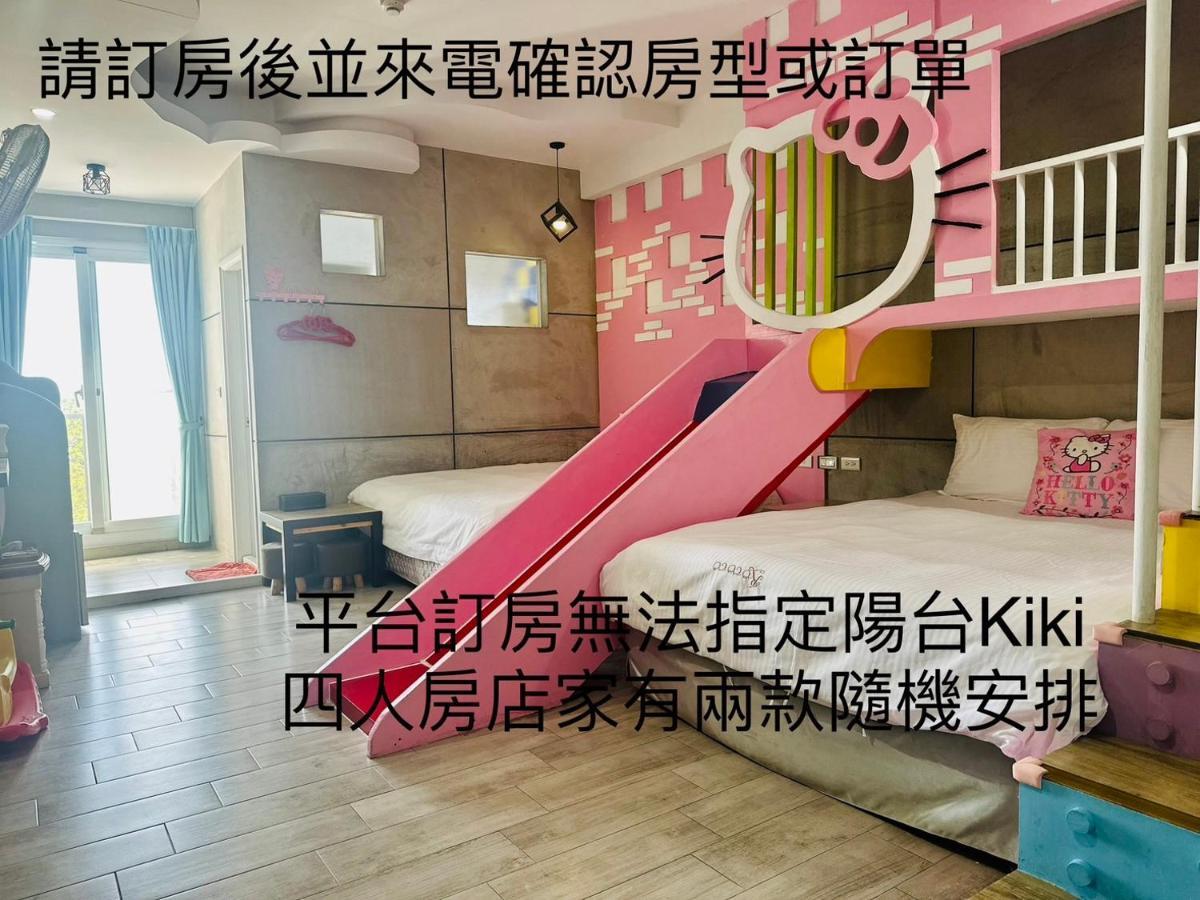 Kenting Bayview Hotel Наньвань Экстерьер фото